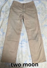 TwoMoon Chino Pants Army Pants Beige Size M – Vintage Style