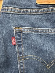 levi 511 slim stretch jeans