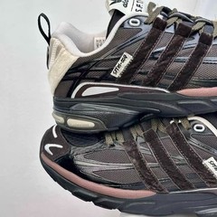 Song for the Mute adidas Adistar Cushion Core Black Dark Brown JH 9007