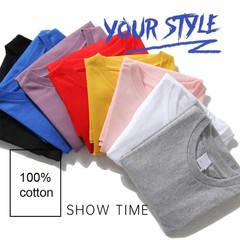 Men’s T-shirt High Quality Cotton Blend Funny I‘m Thinking Printed Casual Loose