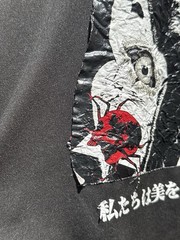 Junji Ito Tomie Japanese Horror Manga T Shirt Black Us 38 M Eur 48