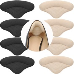 4 Pairs Heel Pads Heel Grips Liner for Loose Shoes, Heel Cushion Pads Heel In…