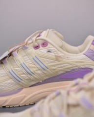 adidas Adistar Cushion Cream Preloved Purple – IH0278