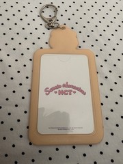 Sanrio NCT Haechan Photo Holder Keychain, Beige Plastic/Metal Printed