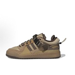 adidas x Bad Bunny Forum Buckle Low The First Cafe 2021 / GW0264