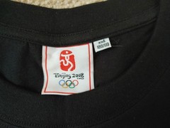 NWOT VTG 2008 OLYMPICS BEIJING CHINA T-SHIRT BLACK SIZE LARGE