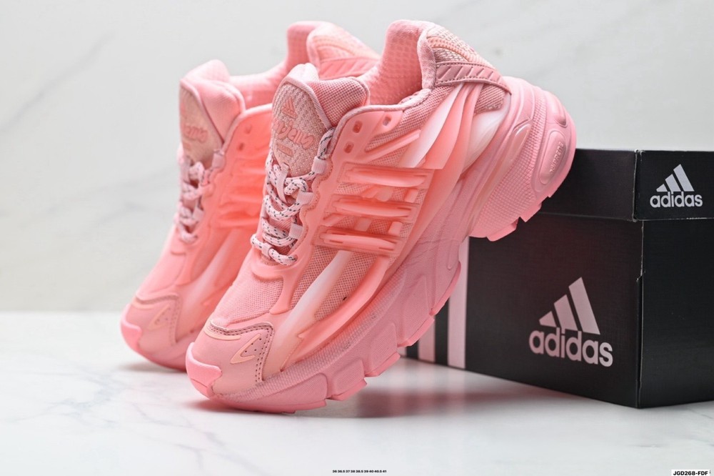 Pharrell x AD Adistar Jellyfish Pink JP9275