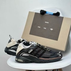 Song for the Mute adidas Adistar Cushion Core Black Dark Brown JH 9007