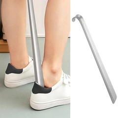 Extra Long Shoe Horn 52cm Stainless Steel Metal Shoehorn Long Handle for Seniors