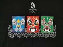 NWOT VTG 2008 OLYMPICS BEIJING CHINA T-SHIRT BLACK SIZE LARGE