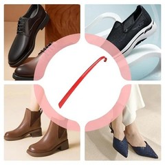 42.5CM Extra Long Plastic Shoehorn Shoe Horn Shoe Lifter Dressing Aid
