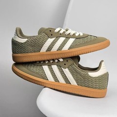 Adidas Originals Samba Low Top Skateboard Shoes Unisex Green – JR9447 NEW