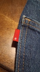 Levi’s So High Bootcut men’s jeans 31×34 (11¾” rise, 31¾” waist, 32½” inseam)