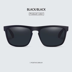 Fashion Square Vintage Polarized Sunglasses Men Women Retro Driving Fishing Sun