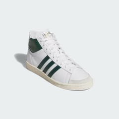 adidas men JABBAR HI Shoes