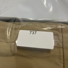 Tommy Hilfiger Chino Pants Mens Size 38×30 Beige Tailored Fit Flat Front Casual