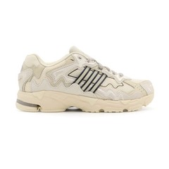adidas Bad Bunny x Response CL Wonder White – IF7179