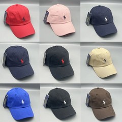 PoloRalphLauren Men’s Baseball Cap Adjustable Chino Cotton Hat NWT Multi-Color