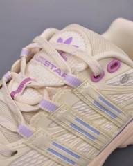 adidas Adistar Cushion Cream Preloved Purple – IH0278