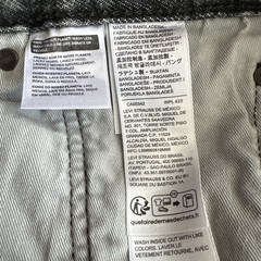 Levi ‘s Premium Men’s 578 Baggy Throughout Denim Jeans Sz. 32Wx30 Gray New
