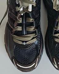 Song for the Mute adidas Adistar Cushion Core Black Dark Brown JH9007