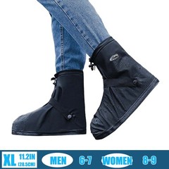 Waterproof Rubber Rain Boot Shoe Covers Reusable Anti-slip Shoes Cover Protector
