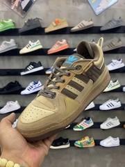adidas x Bad Bunny Forum Buckle Low The First Cafe 2021 / GW0264