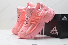 JP9275 AD Adistar Jellyfish Pharrell Williams Pink