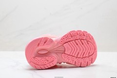JP9275 AD Adistar Jellyfish Pharrell Williams Pink