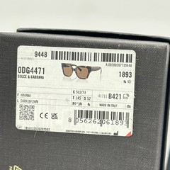 Dolce & Gabbana Womens Large Square Full Rim Sunglasses DG4471 Tortoise