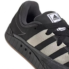 adidas Originals Adimatic Core Black Carbon White ID 3938 NEW WITH BOX