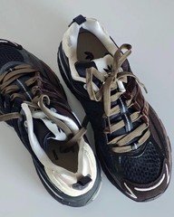 Song for the Mute adidas Adistar Cushion Core Black Dark Brown JH9007