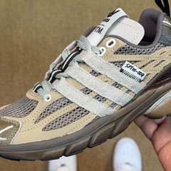adidas x Song for the Mute Adistar Cushion SFTM Clay Brown Unisex JR 8044