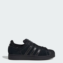 adidas men Superstar II Shoes