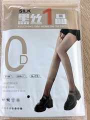 Silk 1 Cool Sheer Pantyhose Women Summer Stockings Lightweight Made in China 3 P