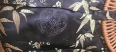 Vintage Round Wicker Handle Handbag Purse Asian Floral Print Loop Button Closure