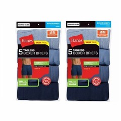Hanes Men’s Tagless Boxer Briefs 10-PACK Underwear S, M, L XL Colors May Vary