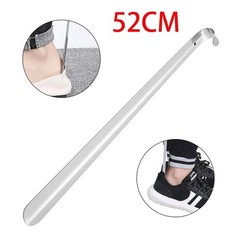 Extra Long Shoe Horn 52cm Stainless Steel Metal Shoehorn Long Handle for Seniors