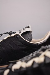New Song for the Mute Country OG Core Black Cream White JH9010
